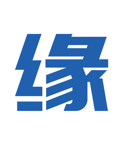 关注天机策易学网公众号,在线算命