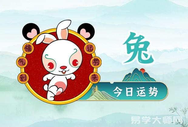 专题图片:生肖兔今日运势：2022年8月29日