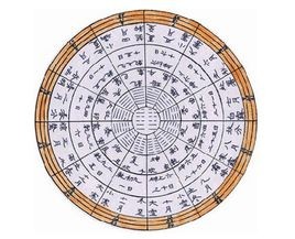 房子缺西南角风水上怎么说 怎么化解