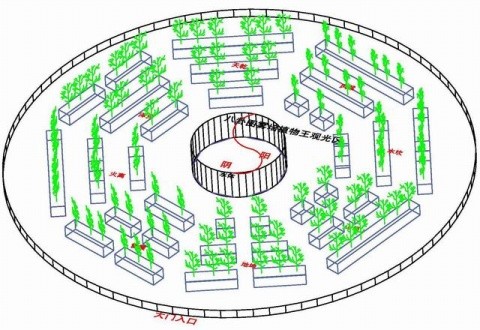 专题图片:分享房子缺角风水化解方法大全
