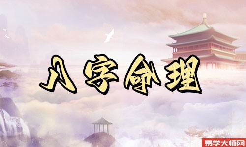 钗钏金命适合的工作和事业方位？