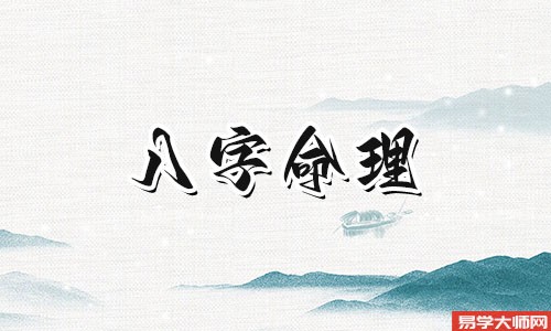 覆灯火命和天河水命的会离婚么？