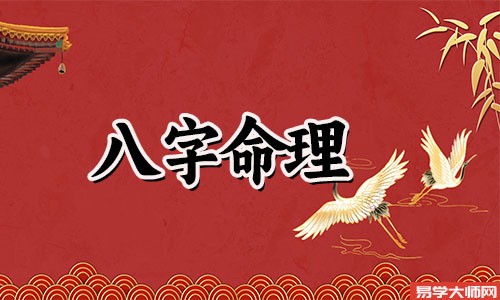 剑锋金命和山头火命的会离婚么？
