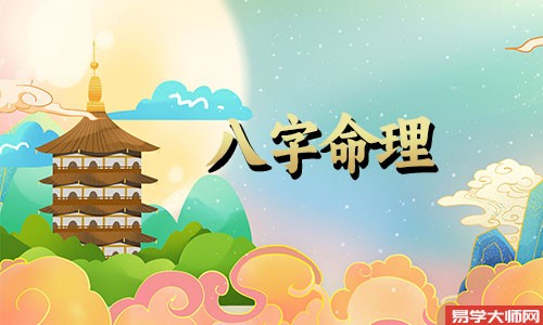 中国影视明星郑中基的介绍和生辰八字分析