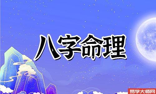中国影视明星张继聪的介绍和生辰八字分析