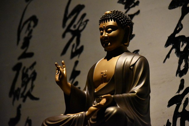 【视频】佛缘重的人生辰八字有什么特征？