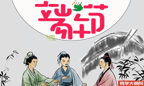 2022年端午节出生的女孩的命到底好不好？