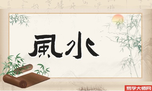 农村住宅风水上都有什么“煞”？