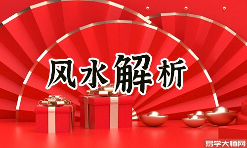 搬家买水果一样买4个吗？