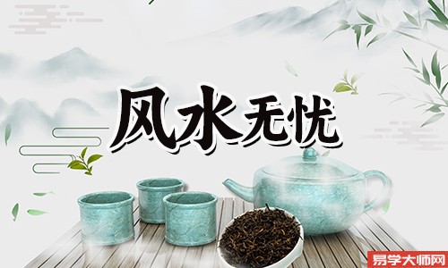 门槛石下面压硬币忌讳什么