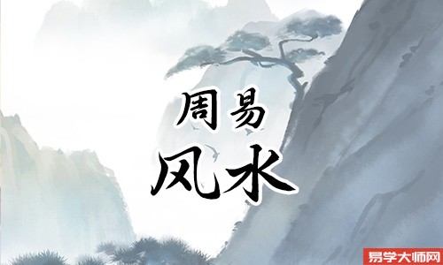 搬家当天必须入住吗