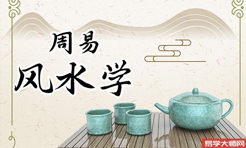 搬家搬什么东西才算搬家开始了？