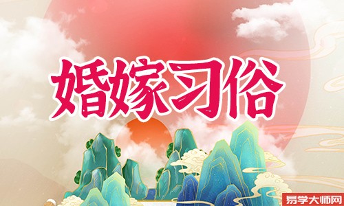 结婚敬茶时谁来端茶是有讲究的!