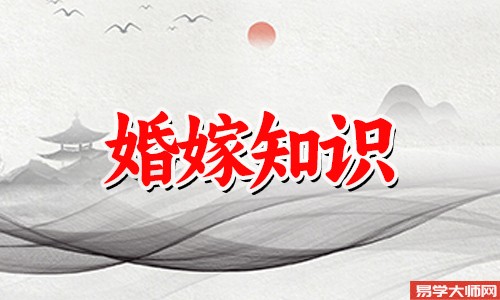 婚礼上敬茶的意义是什么?
