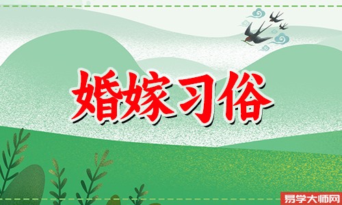 结婚当天婚车头车用白色车好不好?