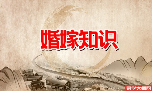 姐妹团结婚当伴娘可以超过三次吗