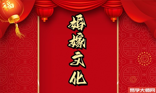 接亲路上不让停车是什么说法？