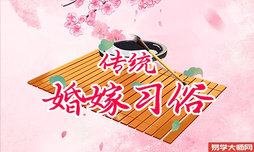 为什么以前的时候新郎不接亲，接亲人数是双数还是单数？