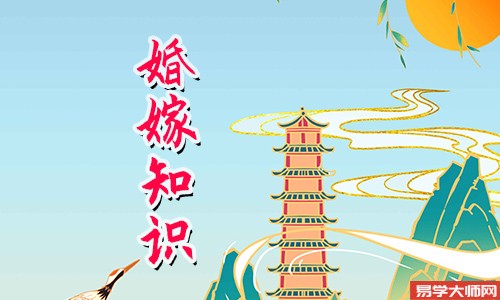 为什么说男方姑姑不能去接亲？