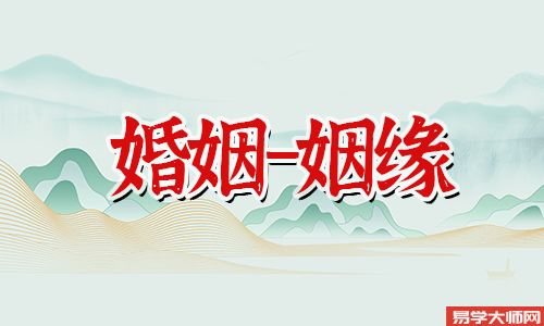 流年中出现吉神时应采取何种策略?