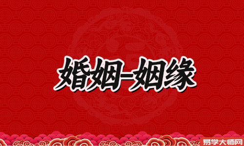 命局中缺乏金元素，可能导致哪些问题？