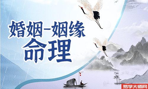 命局中缺乏桃花，如何改善爱情运？