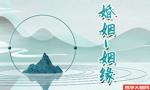 专题图片:<b>2024年不宜结婚的属相</b>