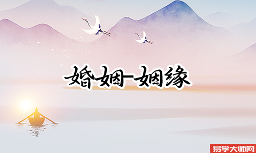 专题图片:<b>属马女蕞佳婚配属相</b>