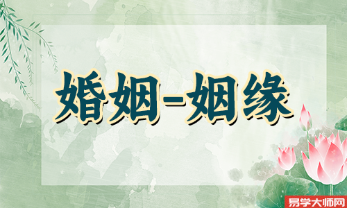 专题图片:<b>女命七杀格与什么命配？</b>