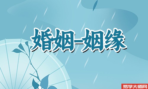 专题图片:<b>十二生肖属相配对</b>
