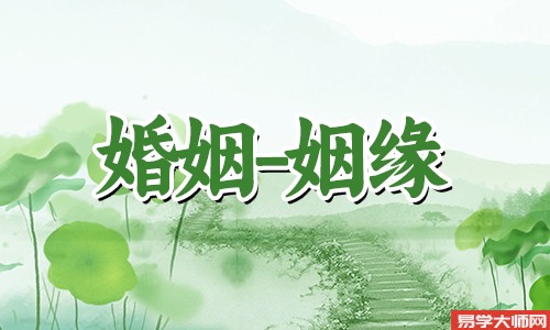 专题图片:婚姻测算：96年出生的鼠是早婚还是晚婚