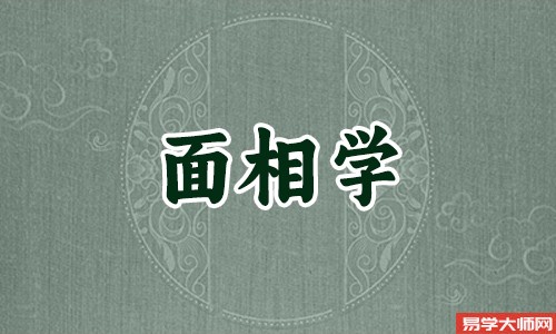 为什么看相算命很准