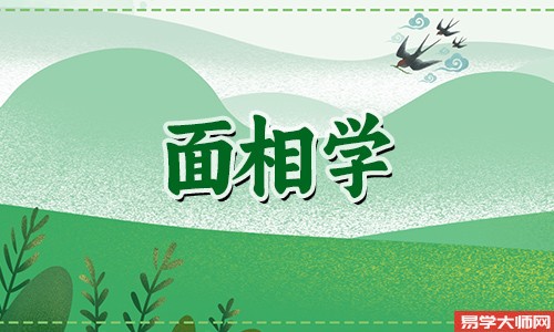 专题图片:极其旺夫的女人面相?