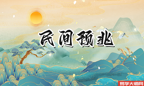 晚上看见蜘蛛的预兆,千万别在房间里打蜘蛛