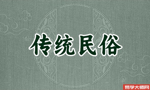 春季里头开红花是什么生肖?