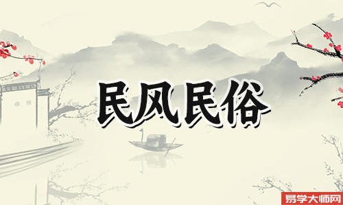 <b>2024年农历5月祭祀的好日子</b>