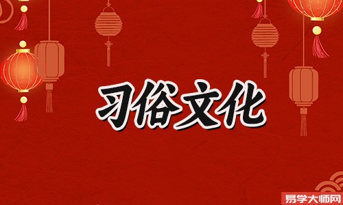 <b>2024年农历5月哪天领证好</b>