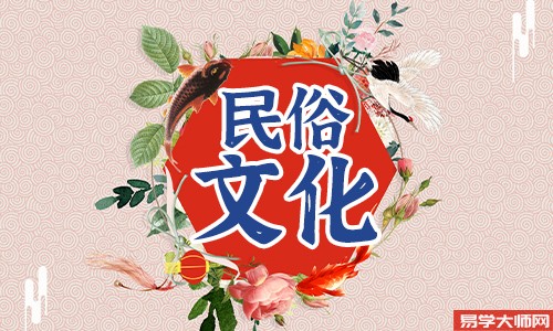 <b>2024年5月5日是什么日子</b>