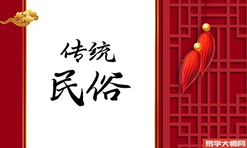 <b>2024年阴历5月哪天适合建房</b>