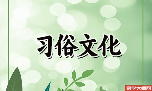 <b>2024年农历5月办酒席的好日子</b>