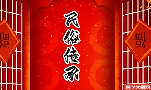 <b>2024年5月4日吉时查询,哪个时辰好</b>