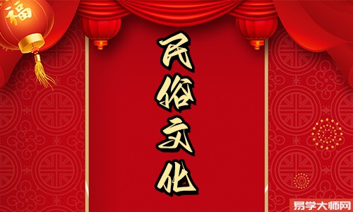 女人白天看见蛇是什么兆头