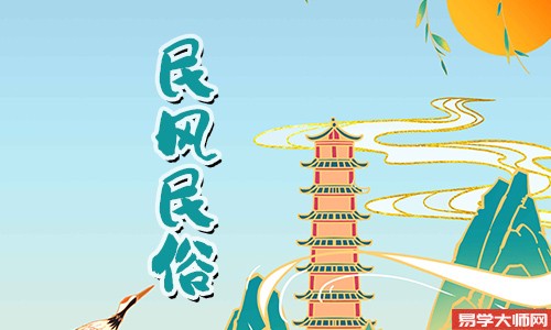 专题图片:<b>（摆放忌讳）文昌塔摆件是九层还是十三层好</b>