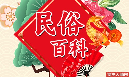 a型血有什么优点和缺点