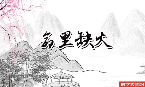 八字入算命：五行缺火的人养什么花比较好