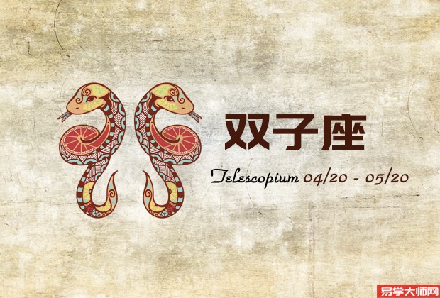 专题图片:这些星座男婚后却非常忠心，不会出轨！