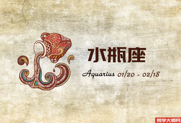 专题图片:<b>哪些星座会因为七年之痒而出轨？</b>