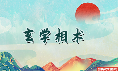 手相月丘纹路命运