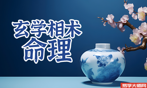 手掌生命线有分叉好吗