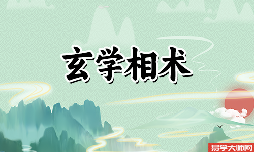 <b>六种耳朵蕞好命</b>